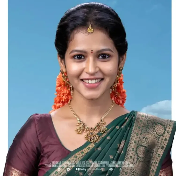 Reenu cast as Kanaka Mahalakshmi in Sumanth Prabhas's 'Godari Gattupaina', releases May 8