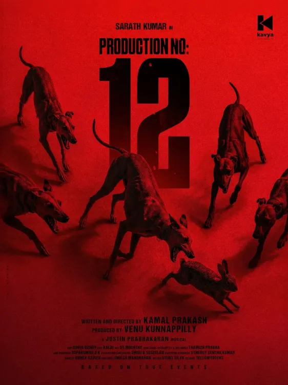 Sarath Kumar leads Kavya Film Company's Tamil debut 'Production No. 12'