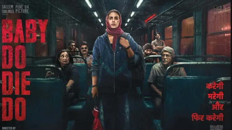 'Baby Do Die Do' review: Huma Qureshi's noir thriller earns 4.5 stars
