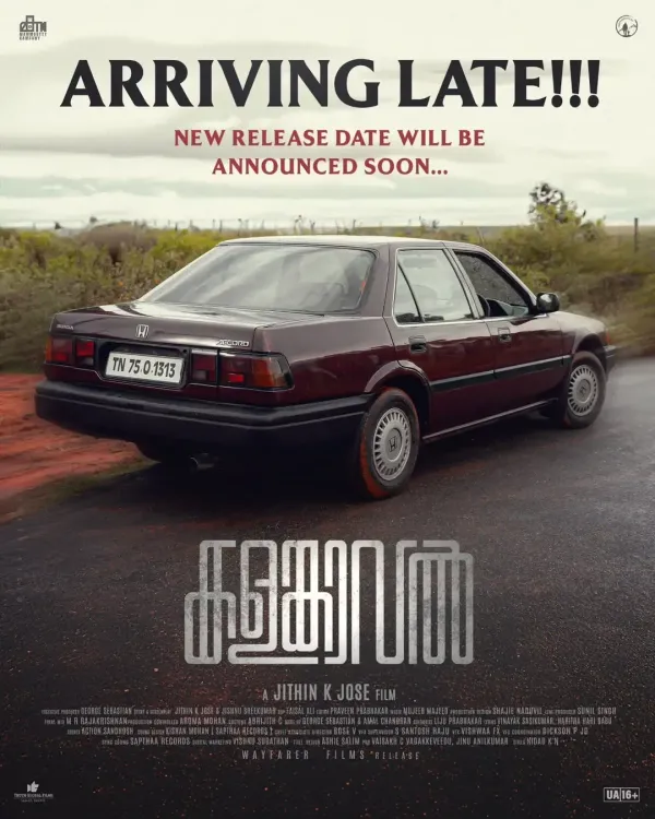 Why Has the Release of Mammootty’s 'Kalamkaval' Been Delayed?