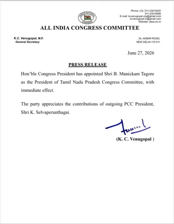 Revanth Reddy congratulates Manickam Tagore as TNCC chief