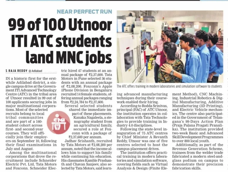 Revanth Reddy: MNCs Hire Telangana Youth in Blue-Collar Push