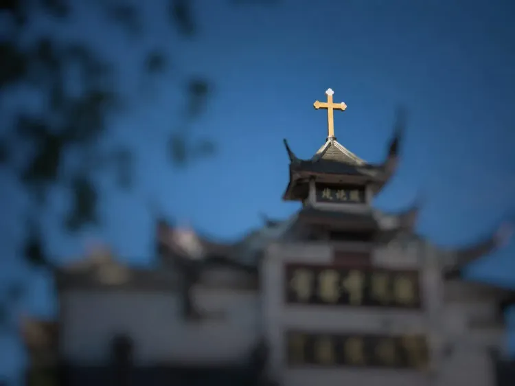 Amnesty condemns China's detention of church leaders, cites religious crackdown