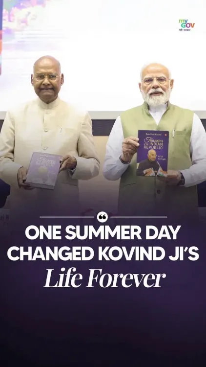 Rijiju at Kovind autobiography launch: resilience that shaped a Republic