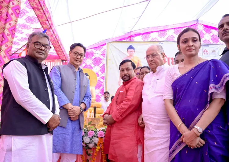 Rijiju attends Abhidhamma Mahotsav at Sankisa Buddhist Stupa