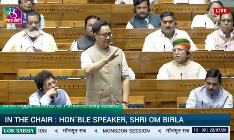 Rijiju Calls for Parliament Debate on NEET Paper Leaks
