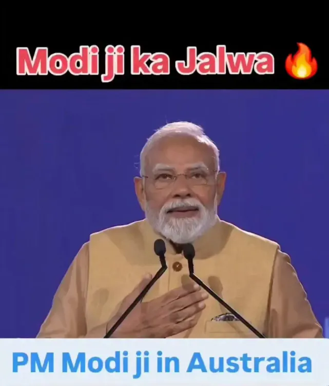 Rijiju Cheers PM Modi's Australia Visit With Viral Chant