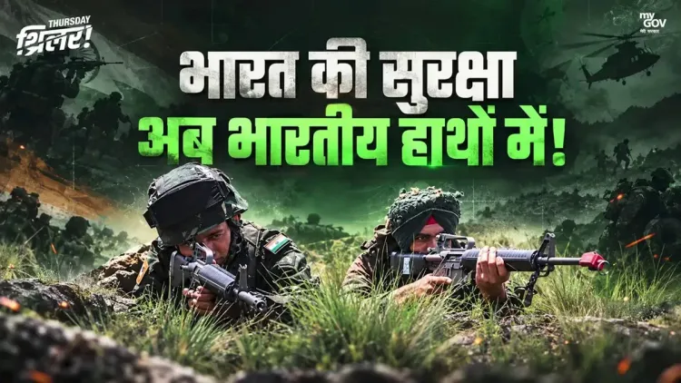 Rijiju Hails AK-203 as Symbol of India's Defence Self-Reliance