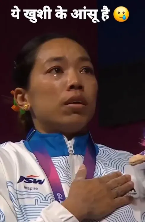Rijiju Hails Mirabai Chanu's CWG Gold, Calls Her India's Pride