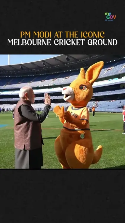 Rijiju Hails PM Modi's Visit to Melbourne Cricket Ground