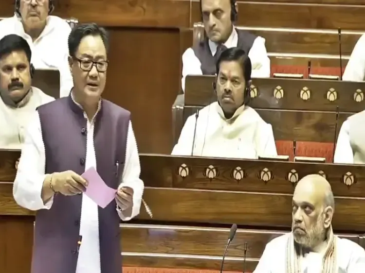 Rijiju Unveils Waqf Bill in Rajya Sabha, Highlights 'Positive' Revisions Over UPA