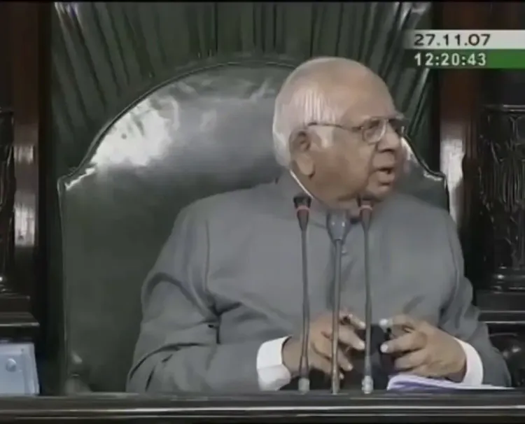 Rijiju Remembers Lok Sabha Speaker Somnath Chatterjee on Jayanti