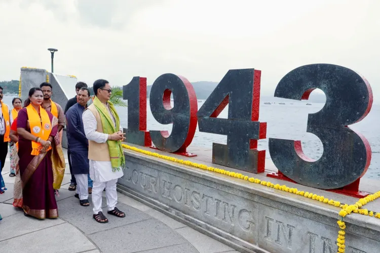 Rijiju Reviews 12 Years of Development at Sri Vijaya Puram