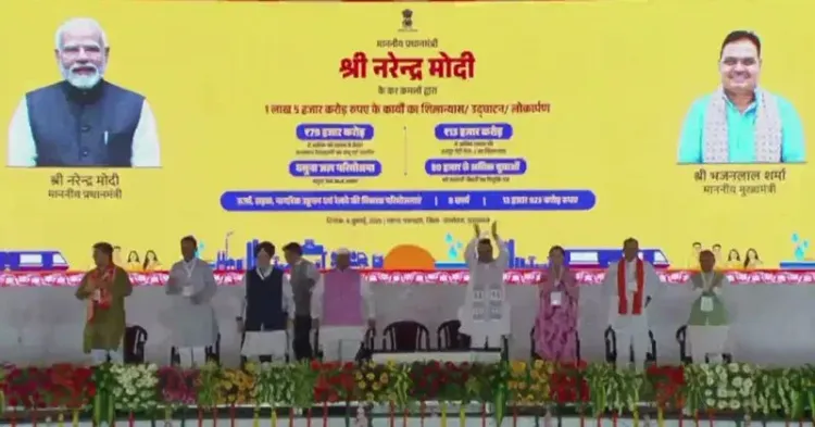 Rijiju Shares Live PM Modi Project Launches in Balotra
