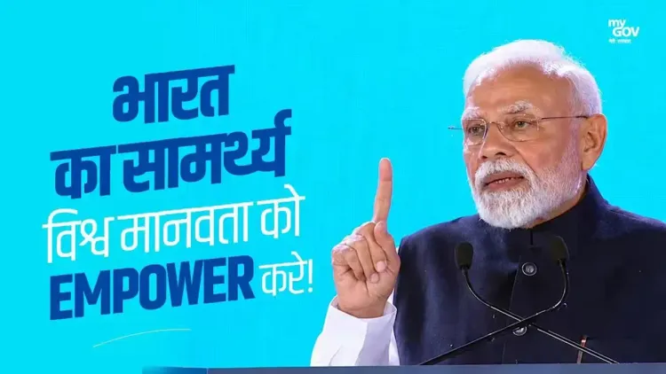 Rijiju shares Modi's case for India as Mother of Democracy