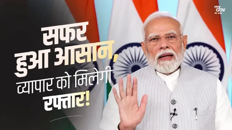 Rijiju shares PM Modi's push for Ladakh airport, green growth