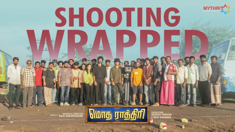 Modha Rathiri shoot complete; release date update soon