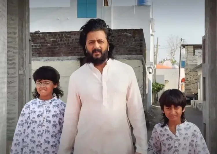 Riteish Deshmukh on sons calling him 'best father': 'You never met my Baba'