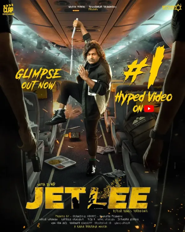 Ritesh Rana’s 'Jetlee' unit begins final shooting schedule!