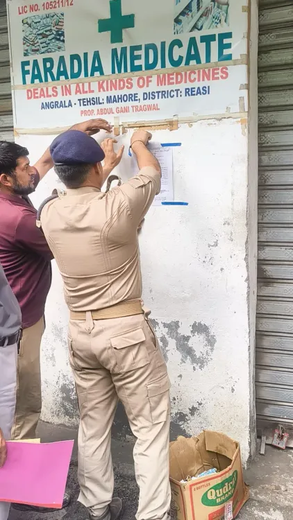 रियासी पुलिस की उद्घोषणा कार्रवाई: वांटेड आतंकी हैंडलर मोहम्मद कासिम को 21 अगस्त तक अदालत में पेश होने का आदेश