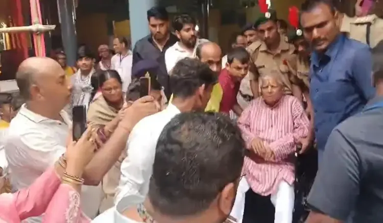 Did RJD Chief Lalu Yadav Perform 'Pind Daan' at Vishnupad Temple During Pitru Paksha Fair in Gaya?