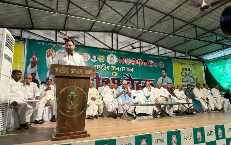RJD to Organize Conferences Across All 243 Bihar Assembly Seats: Tejashwi Yadav