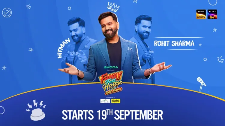 Rohit Sharma's TV debut: 'Family Full House' premieres September 19 on Sony