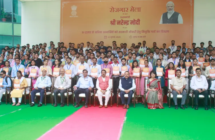 क्या रोजगार मेले में पीएम मोदी से नियुक्ति पत्र पाकर युवाओं में खुशी की लहर आई? विकसित भारत विजन में क्या करेंगे योगदान?