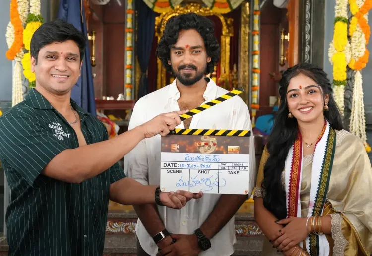 Roshan Kanakala's sci-fi film launched with pooja at Kakatiya Hills temple