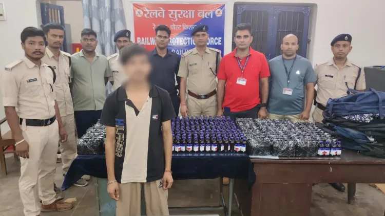 RPF Northeast Frontier Railway busts liquor, drug hauls in May 2026 ops