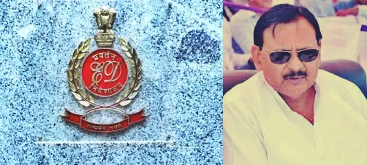 ED Conducts Raids on Ex-BSP Legislator's Properties in Connection with ₹1,500 Crore Bank Fraud