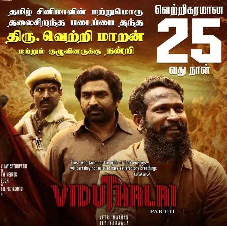 R S Infotainment Unveils New Collaborations with Vetrimaran and Soori as Viduthalai 2 Marks 25 Successful Days in Theatres