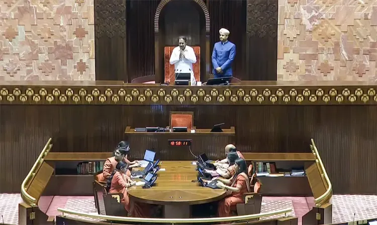 Rajya Sabha Approves Jan Vishwas Bill; Women's Reservation Act to be Discussed on April 16