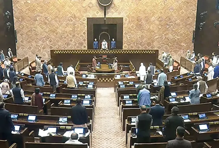 Did the RS pass the Sabka Bima Sabki Raksha Bill?