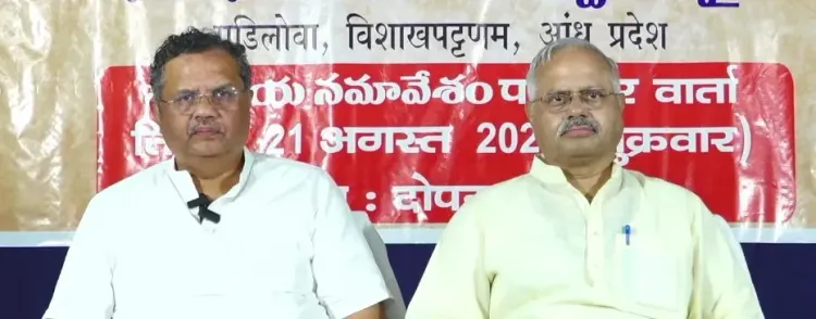 आरएसएस सह सरकार्यवाह सीआर मुकुंद बोले — नशा गाँवों तक पहुँचा, सिस्टम सुधारना अनिवार्य