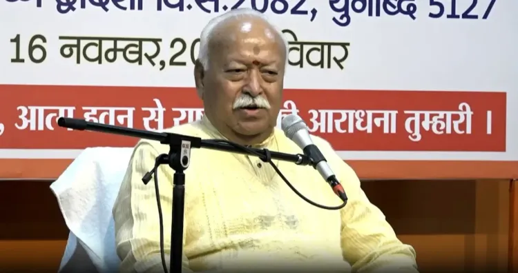 क्या आरएसएस को गुरु दक्षिणा से मिलता है धन? मोहन भागवत ने संघ की यात्रा का किया वर्णन