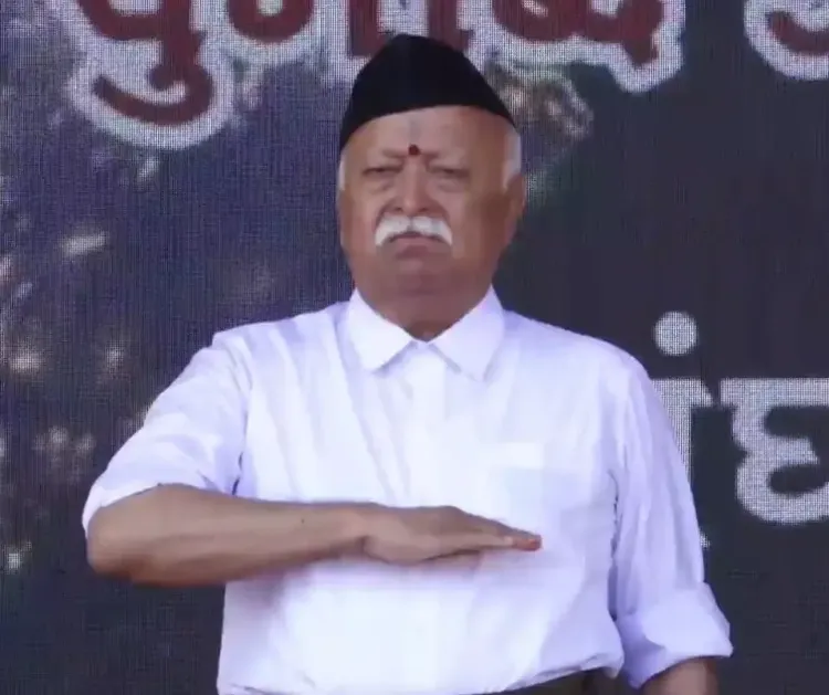 क्या आरएसएस प्रमुख ने आर्थिक और सामाजिक विकास के लिए नए सुझाव दिए?