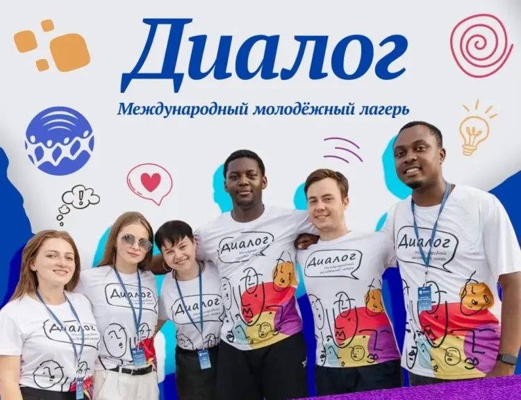 Russia, India, Africa explore cultural diplomacy ties in Moscow dialogue