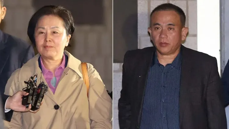 South Korea: Former PPP Legislator and Political Intermediary Charged in Election Nomination Corruption Case