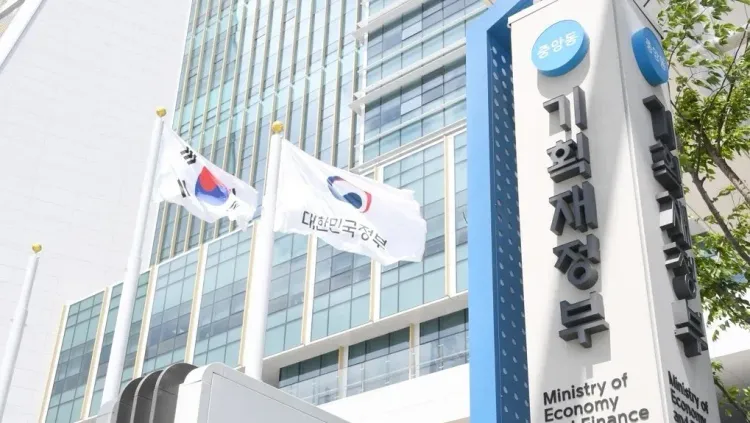 How Will South Korea Enhance Cooperation with the World Bank to Assist Developing Nations?
