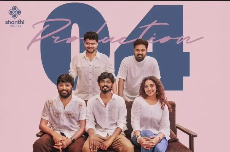 Is Saanve Megghana from 'Kudumbasthan' Set to Star in Director Hariharasuthan Azhagiri's Romantic Comedy?