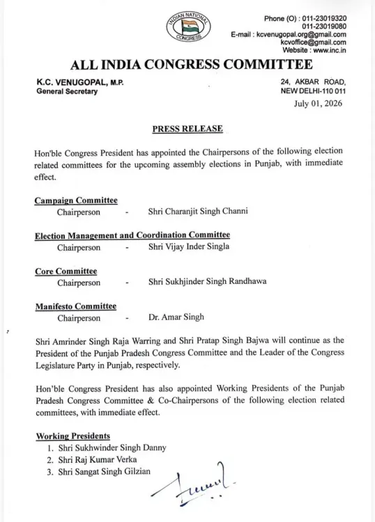 Sachin Pilot Congratulates New Punjab Congress Appointees