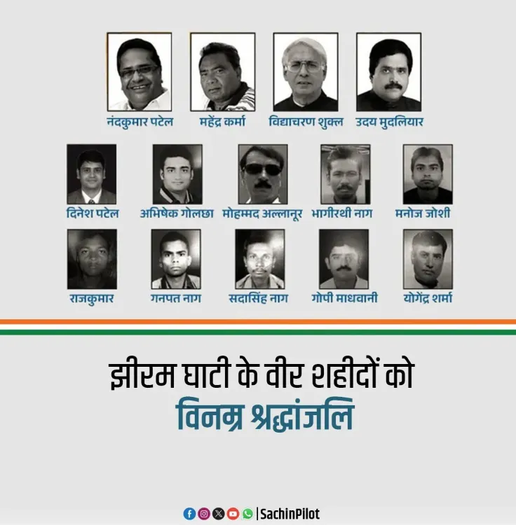 Sachin Pilot Pays Tribute to Jhiram Ghati Attack Victims