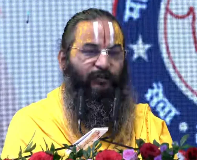युवा धर्म संसद उज्जैन: आचार्य मिथिलेश नंदिनी शरण बोले — सफलता के बाद भी शांति नहीं, संवाद ज़रूरी