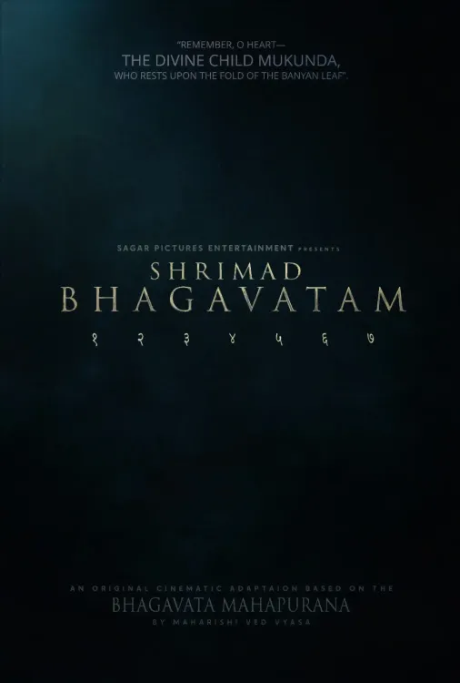 Shrimad Bhagavatam: Sagar Pictures announces 7-part cinematic saga