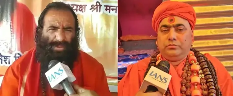 Saints Celebrate PM Modi's Maha Kumbh Visit, Hailing Him as 'Guardian of Sanatan Dharma'