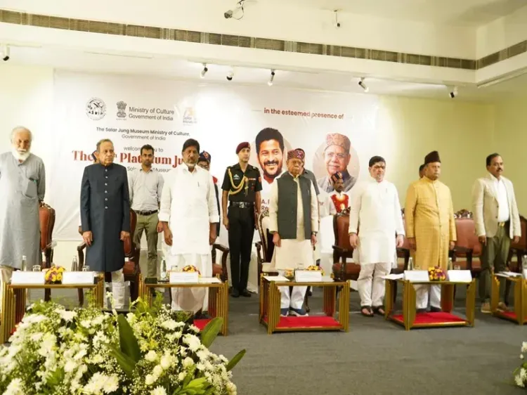 Salar Jung Museum at 75: Telangana Dy CM hails Hyderabad's syncretic soul