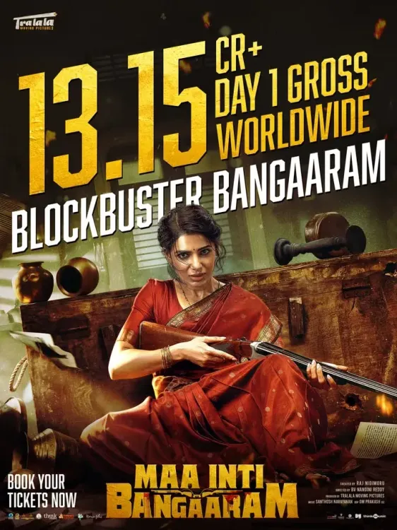 Samantha on Maa Inti Bangaram: Women drove our ₹13.15 crore Day 1 opening