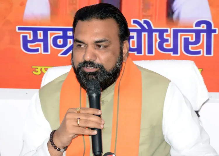 Did Samrat Choudhary Call Rahul–Tejashwi's 'Vote Adhikar Yatra' a Total Flop?