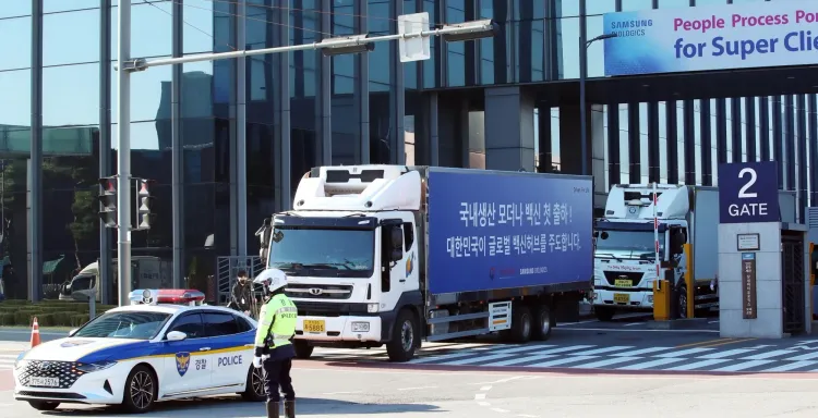 Samsung Biologics strike: Union, management resume talks Monday under govt mediation